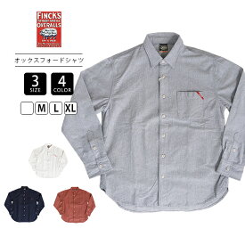 FINCK'S フィンクス メンズ トップス シャツ 長袖 オックスフォードシャツ 丈夫 ストレッチ カラバリ豊富 きれいめにも アメカジ ワーク シンプル 6742-451
