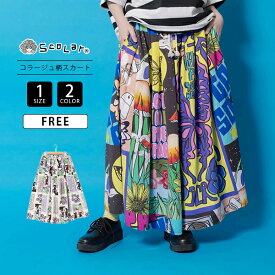 ScoLar スカラー レディース ロングスカート 蝶々 きのこ コラージュ柄 カラフル ポップ 派手カワ 春夏 フリーサイズ レトロ感 かわいい 161641