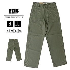 FOB FACTORY FOBファクトリー メンズ ベイカーパンツ タイプ2 カーゴパンツ 1940 ルーズシルエット バックサテン ストレートパンツ カーキグリーン F0540