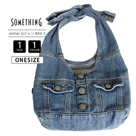 atelier SOMETHING サムシング レディース バッグ ハンドバッグ ミニトート JACKET DETAIL BAG ジャケットディテール 淡色ブルー デニムバッグ SAK003-94
