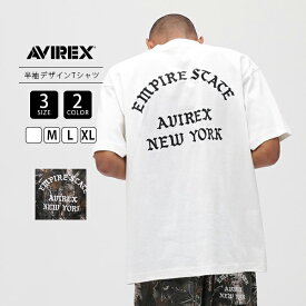 AVIREX アビレックス メンズ トップス 半袖 Tシャツ ボックスロゴ バックプリント REAL TREE CAMO ツリーカモ カモフラ デザイン 総柄 ストリート 7836134017