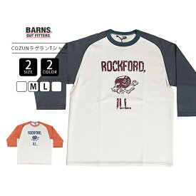 BARNS メンズ Tシャツ ラグランスリーブ 七分袖 COZUN ヘビーウェイト生地 ビンテージ感 丸胴ボディ ROCKFORD ウォッシュアウト 洗い加工 BR-26213