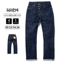 楽天市場】シュガーケーン（インチ34・スタイル（パンツ）ストレート 