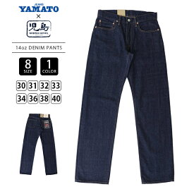 児島ジーンズ KOJIMA JEANS ジーンズヤマト 別注モデル メンズボトムス メンズ パンツ ストレートデニム ジーンズ 14オンス RNB-102RZY79 ジッパーフライ セットアップ デニムを育てる ジーパン デニムファッション アメカジ カジュアル