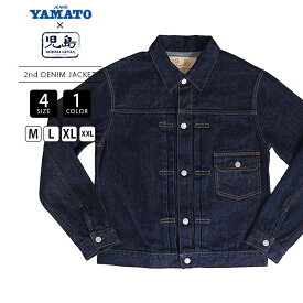 児島ジーンズ KOJIMA JEANS ジーンズヤマト 別注モデル 14オンス デニムジャケット Gジャン メンズアウター ライトアウター シングルポケット ファースト RNB-551Y79 セットアップ 経年変化 デニムを育てる アメカジ カジュアル メンズファッション メンズアウター