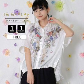 iS ScoLar イズスカラー トップス ラメ ストライプシャツ おばあちゃんの思い出 本棚柄 シアーシャツ ドローコード付き シルエットアレンジ レイヤード 562204