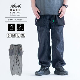 NANGA × HAKU ナンガ ハク コラボパンツ BIKU TROUSERSトラウザーパンツ 軽量 HK-S134 ナイロンパンツ 薄手 ブラック カーキ 薄手 ストレート SからXL アウトドア 軽量 速乾 強度 夏パンツ 涼しいパンツ フェス キャンプ 旅行 アウトドア ストリート アメカジ カジュアル