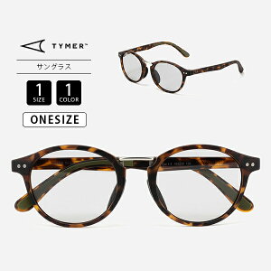 TYMER �^�C�}�[ �����Y ���f�B�[�X ���j�Z�b�N�X �T���O���X OLIVER �I���o�[ �{�X�g�� �t���[�� �g�[�g�C�X �ׂ��b ���������Y �O���[ �y�� TY105-MTT-PGY