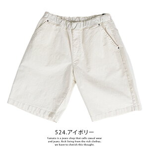 Lee ���[ Fleeasy Shorts �t���[�W�[ �V���[�c ���j�Z�b�N�X �������p���c �n�[�t�p���c �V���[�g�p���c �J���[�p���c �f�j�� �����T�C�Y �E�G�X�g�S�� LM5809