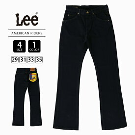 Lee リー アメリカンライダース 102 AMERICAN RIDERS メンズ ブーツカット デニム ブーツカットジーンズ 秋冬カラー 572 ブラック LM8102-2 1220