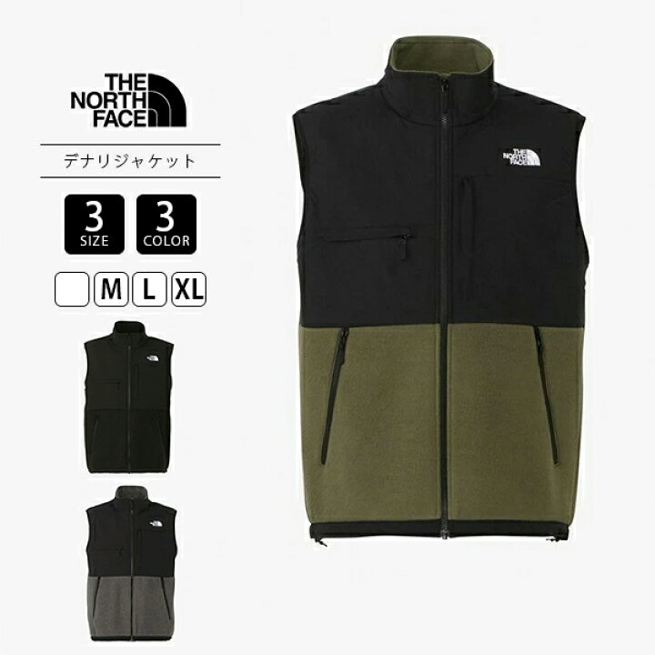 楽天市場】ノースフェイス THE NORTH FACE ザノースフェイス TNF 