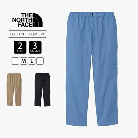 THE NORTH FACE ノースフェイス コットンクロスクライミングパンツ 登山 山登り 173-NB32404 0412