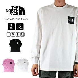 THE NORTH FACE ノースフェイス ロングスリーブ スクエアロゴティー 長袖 Tシャツ ロンT ユニセックス NT82334-1 1025