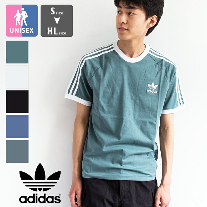 楽天市場 夏割 Adidas Originals アディダス オリジナルス アディカラー クラシックス 3ストライプ 半袖 Tシャツ Adidas Originals Tシャツ アディダス トップス メンズ レディース ユニセックス ストライプ S S 丸首 ロゴtシャツ スリムフィット 21ss 楽天市場 夏割 Adidas Originals アディダス オリジナルス アディカラー クラシックス 3ストライプ 半袖 Tシャツ Adidas Originals Tシャツ アディダス トップス メンズ レディース ユニセックス ストライプ S S 丸首 ロゴtシャツ スリムフィット 21ss