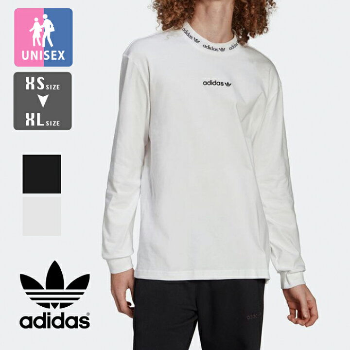 楽天市場 Adidas Originals アディダス オリジナルス トレフォイル リニア 長袖 Tシャツ Co986 Hm2661 Hm2662 アディダス Tシャツ Adidas ロンt Tee メンズ レディース ユニセックス ワンポイント ロゴ 刺繍 バックプリント 22ss ジーンズステーション 楽天市場 Adidas Originals アディダス オリジナルス トレフォイル リニア 長袖 Tシャツ Co986 Hm2661 Hm2662 アディダス Tシャツ Adidas ロンt Tee メンズ レディース ユニセックス ワンポイント ロゴ 刺繍 バックプリント 22ss ジーンズステーション