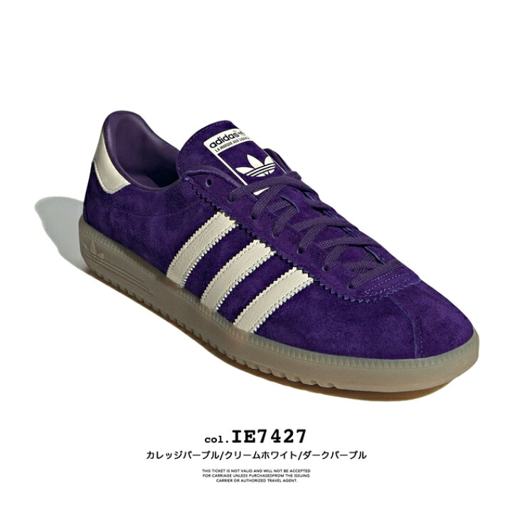 楽天市場】【 adidas Originals アディダスオリジナルス 】 バミューダ 