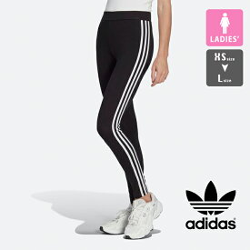 【SALE!!】 【 adidas Originals アディダス オリジナルス 】 スリーストライプス ハイライズ レギンス 3 STRIPES TIGHT BWB76 IB7383 / adidas レギンス アディダス タイツ レディース ウィメンズ トレーニングウェア 春夏 23SPRING