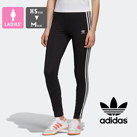 楽天市場 Adidas Original ジャージ レディースファッション の通販