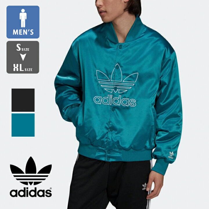 楽天市場 Adidas Originals アディダス オリジナルス アディカラー クラシックス サテン ボンバージャケット Izp40 H H Adidas Originals ジャケット アディダス オリジナルス ジャージ トップス メンズ サテン ブルゾン スポーティ 秋冬 21aw 楽天市場 Adidas Originals アディダス オリジナルス アディカラー クラシックス サテン ボンバージャケット Izp40 H H Adidas Originals ジャケット アディダス オリジナルス ジャージ トップス メンズ サテン ブルゾン スポーティ 秋冬 21aw