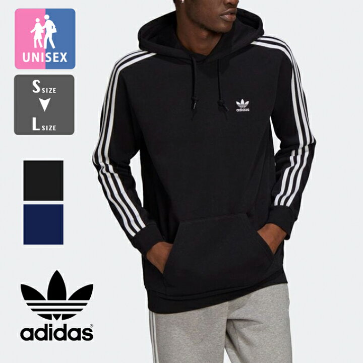 楽天市場 Adidas Originals アディダス オリジナルス アディカラー クラシックス スリーストライプス パーカー Jla40 H H アディダス パーカー Adidas スウェット メンズ レディース ユニセックス トップス フーディ トレーナー 裏起毛 22ss