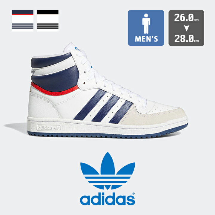 楽天市場】【 adidas Originals アディダス オリジナルス 】 TOP TEN  