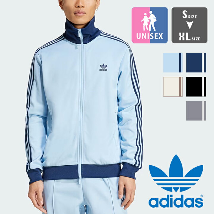 楽天市場】【 adidas Originals アディダス オリジナルス 】 アディ 