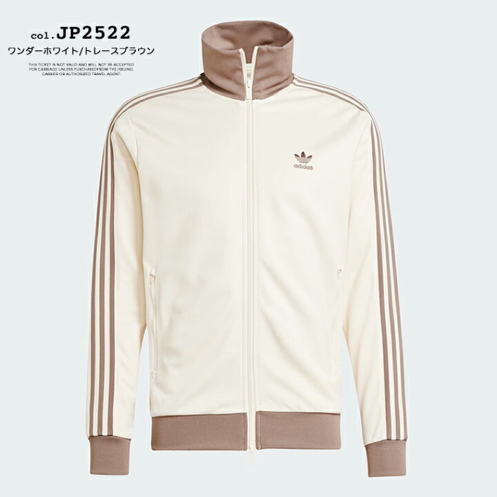 楽天市場】【 adidas Originals アディダス オリジナルス 】 アディ 