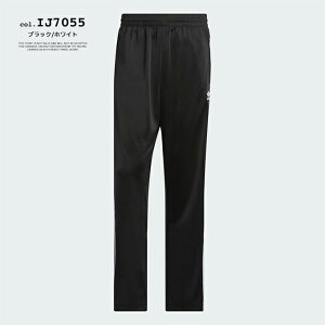 y adidas Originals AfB_X IWiX z AfBJ[ NVbNX t@C[o[h gbNpc iW[Wj FWE47 / IJ7055 / IM9471 / IM9477 / IY9894 / IY9899 / JP2538 / JP2540 / JY1350 / JY1351 / W