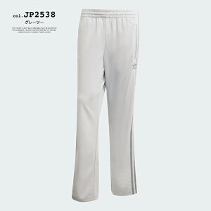 y adidas Originals AfB_X IWiX z AfBJ[ NVbNX t@C[o[h gbNpc iW[Wj FWE47 / IJ7055 / IM9471 / IM9477 / IY9894 / IY9899 / JP2538 / JP2540 / JY1350 / JY1351 / W