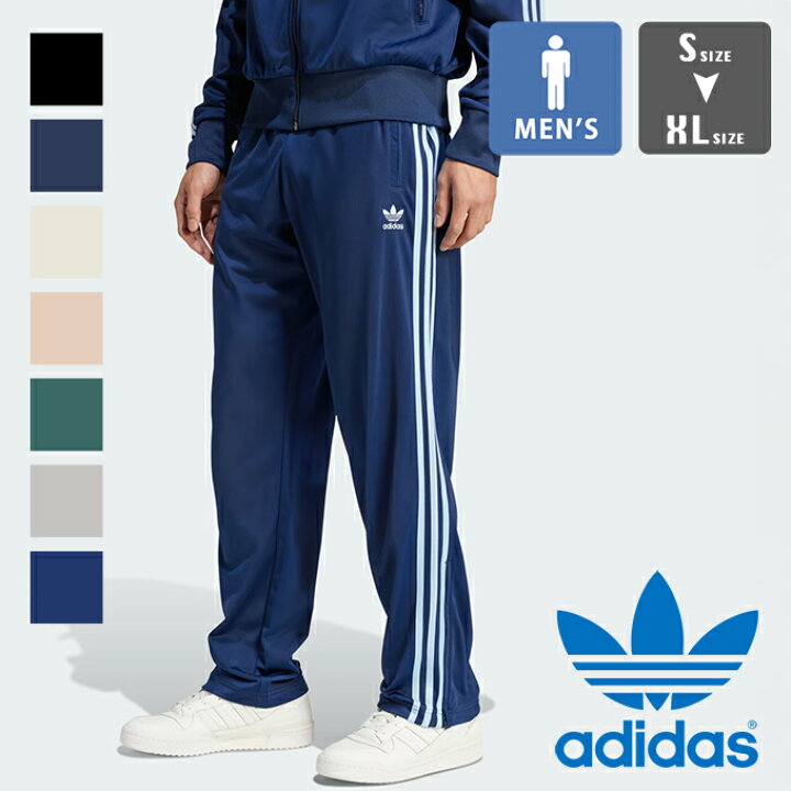 楽天市場】【 adidas Originals アディダス オリジナルス 】 アディ  