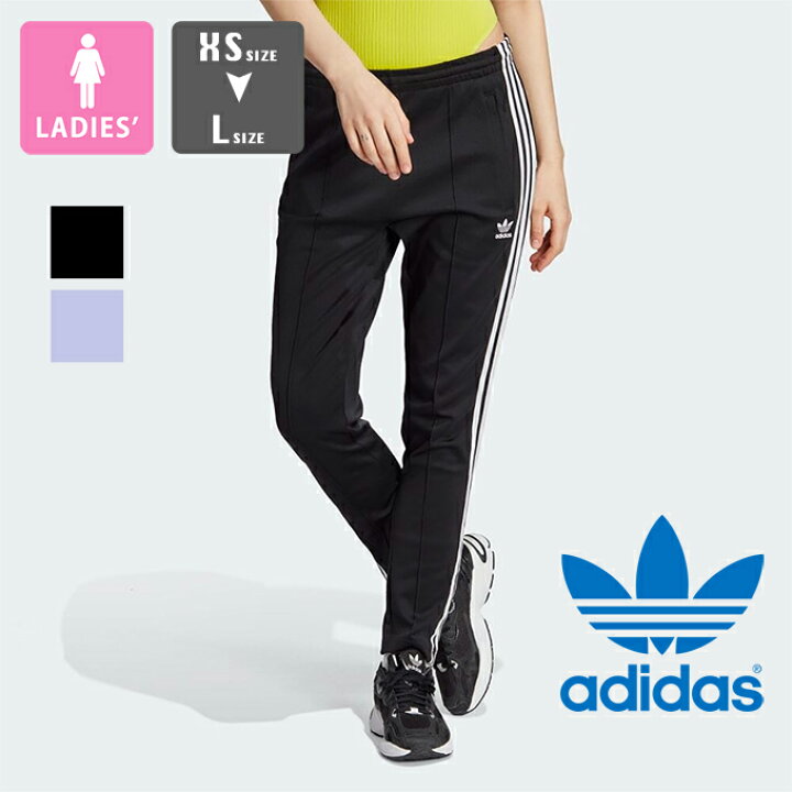 楽天市場】【 adidas Originals アディダス オリジナルス 】 アディ 