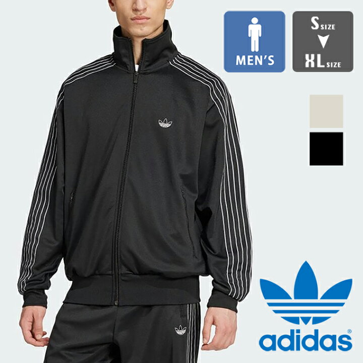 楽天市場】【SALE!!】 【 adidas Originals アディダス オリジナルス  