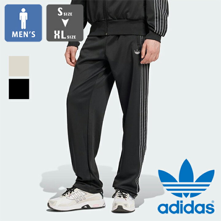 楽天市場】【 adidas Originals アディダス オリジナルス 