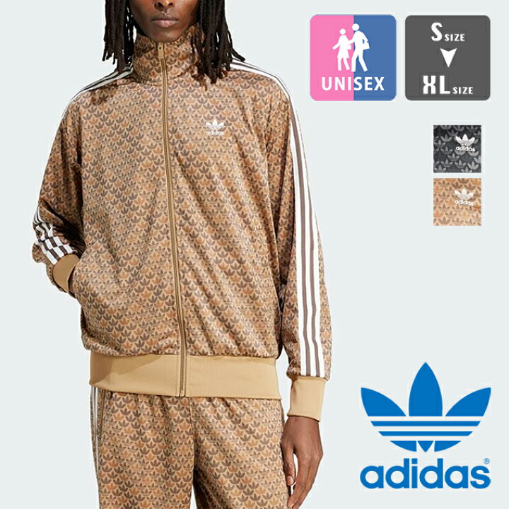 楽天市場】【 adidas Originals アディダス オリジナルス 