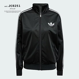 【 adidas Originals アディダス オリジナルス 】 アディカラー クラシック ファイヤーバード ルーズ トラックトップ KPT06 / JC8251 / アディダス ジャージ トラックジャケット ファイヤーバード ワンポイント ロゴ スリーストライプス レディース ウィメンズ 2025AW
