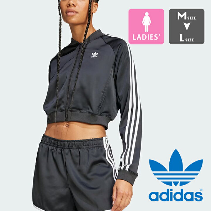 楽天市場】【 adidas Originals アディダス オリジナルス 】 Adicolor 