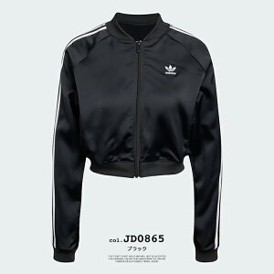 y adidas Originals AfB_X IWiX z Adicolor Satin Track Top AfBJ[ Te gbN gbv KPT48 / JD0865 / AfB_X W[W gbNWPbg |Cg S X[Xg