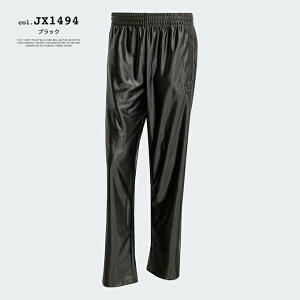 y adidas Originals AfB_X IWiX z t@C[o[h AfBJ[ ^bN gbNpciW[Wj R1097 / JX1494 / AfB_X W[W gbNpc t@C[o[h 