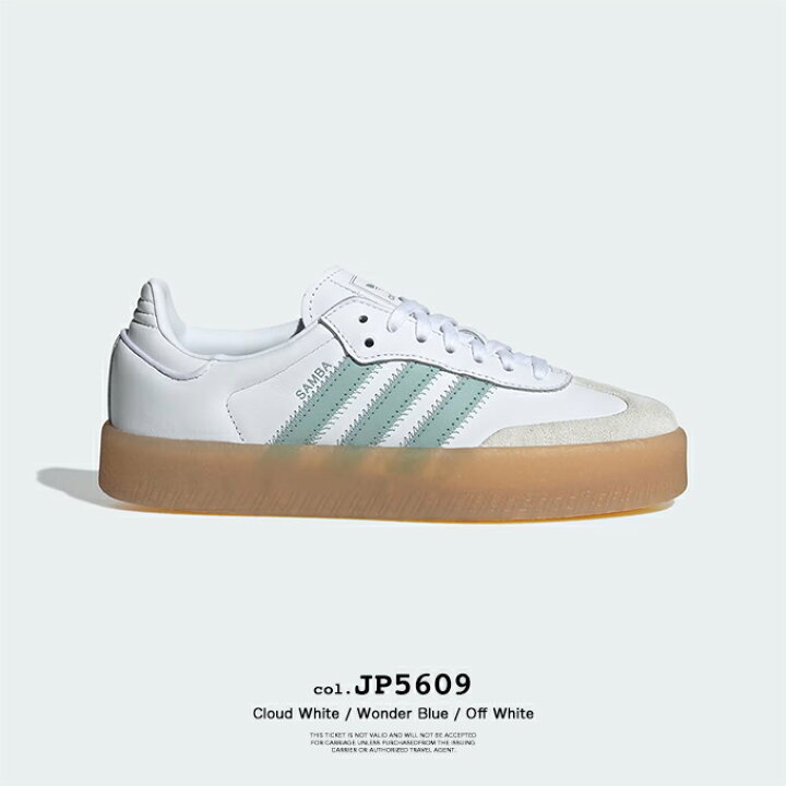 楽天市場】【 adidas Originals アディダスオリジナルス 】 SAMBAE W 