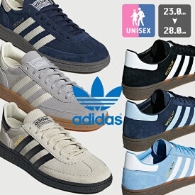 【 adidas Originals アディダス オリジナルス 】 HANDBALL SPEZIAL SHOES ハンドボール スペツィアル BD7632 BD7633 DB3021 IF7086 IF7087 JR3667 / adidas スニーカー 靴 シューズ メンズ レディース ユニセックス クラシック 2025AW