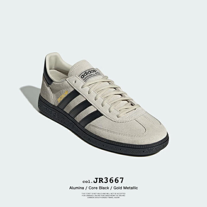 楽天市場】【 adidas Originals アディダス オリジナルス 】 HANDBALL 