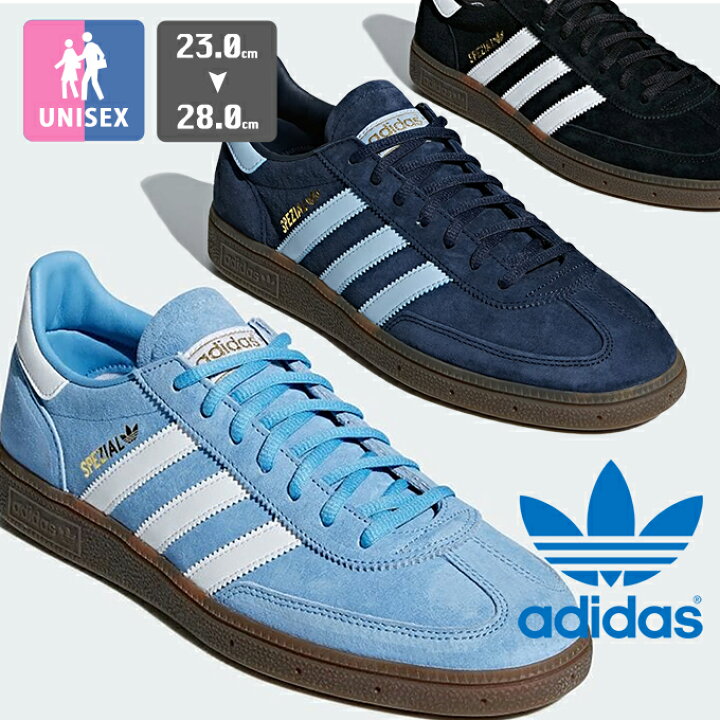楽天市場】【 adidas Originals アディダス オリジナルス 】 HANDBALL 