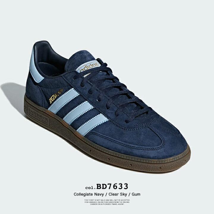 楽天市場】【 adidas Originals アディダス オリジナルス 】 HANDBALL 