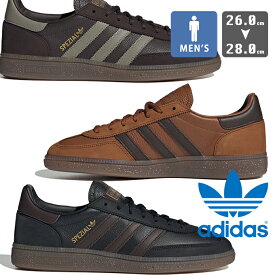 【 adidas Originals アディダスオリジナルス 】 HANDBALL SPEZIAL SHOES ハンドボール スペツィアル IH6567 / IH6568 / IH6569 / adidas スニーカー 靴 シューズ メンズ レディース ユニセックス クラシック ローカット 2026SPRING