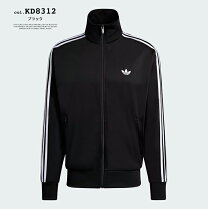 楽天市場】トラックジャケット アディダス オリジナルス（サイズ（S/M 