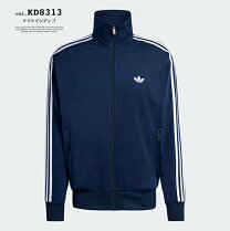 楽天市場】adidas（カラーネイビー）（アウター｜メンズジャージ 