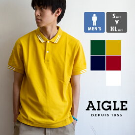 【夏割!!】【 AIGLE エーグル 】 ユニセックス 【SIGNATURE】プルロ 半袖ポロシャツ ZPHJ563 / エーグル ポロシャツ ポロシャツ メンズ COOL MAX 鹿の子 メンズ レディース ユニセックス 父の日 20SS