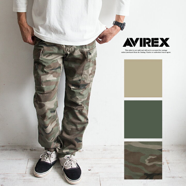 楽天市場】【 AVIREX アビレックス 】FATIGUE PANTS ファティーグ カーゴ パンツ 6166110 6166111 / メンズ ボトム カーゴパンツ バイカーパンツ ミリタリー カモ柄 太め アヴィレックス : ジーンズステーション 楽天市場】【 AVIREX アビレックス 】FATIGUE PANTS ファティーグ カーゴ パンツ 6166110 6166111 / メンズ ボトム カーゴパンツ バイカーパンツ ミリタリー カモ柄 太め アヴィレックス : ジーンズステーション