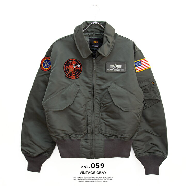 楽天市場】【SALE!!】 【 ALPHA INDUSTRIES アルファインダストリーズ 
