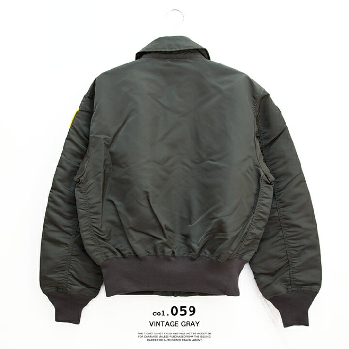 楽天市場】【SALE!!】 【 ALPHA INDUSTRIES アルファインダストリーズ 